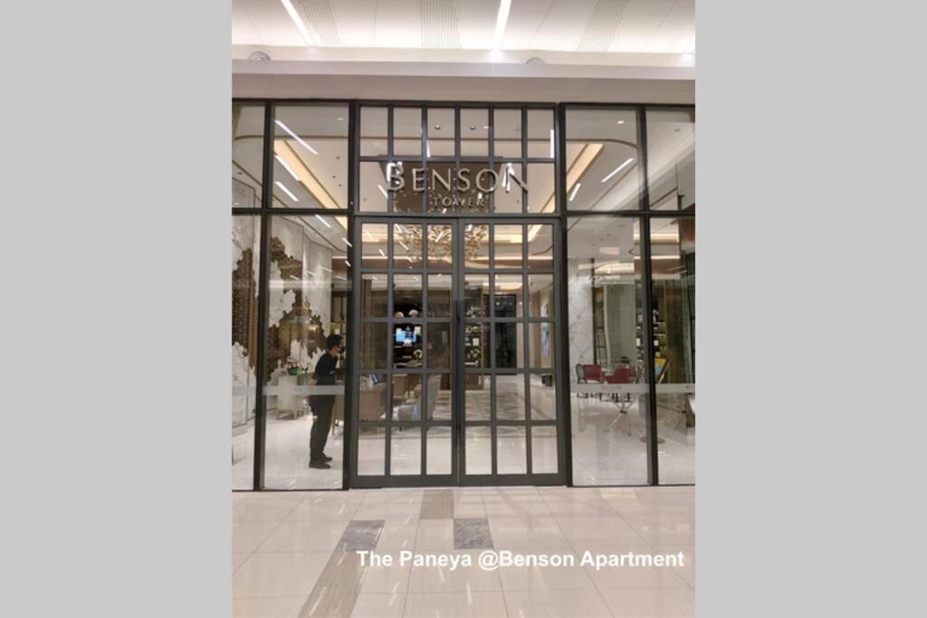 The Paneya @Benson Apartment スラバヤ エクステリア 写真